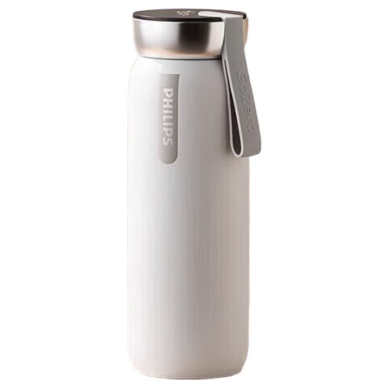 Philips Smart Temperature Display Insulated Cup