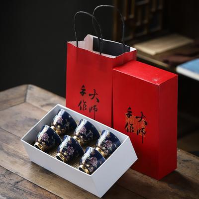 Taza de Té Azul Celeste Pintada a Mano con Borde Dorado, Juego de Té Gongfu Chino con Caja de Regalo - 6 Piezas de Tazas de Porcelana Creativas de Maestro