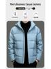 Men's Gradient Color Hooded Down Jacket - Winter Casual, Warm, Thickened Outerwear for All Ages