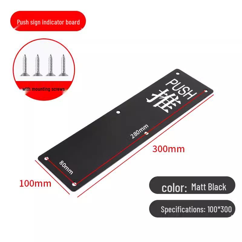 

Matte Black Stainless Steel Sliding Door Handle