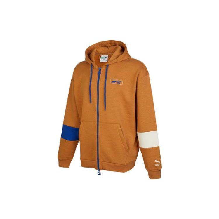 PUMA Color-Blocked Zip-Up Hoodie 539729-74 S