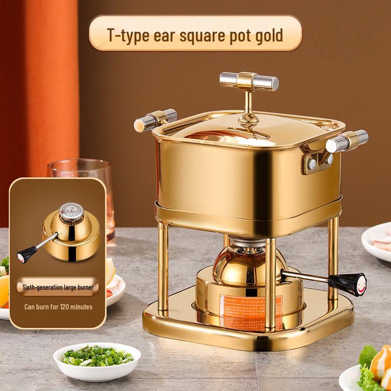 Персональный газовый набор для хот-пота из нержавеющей стали DM 304