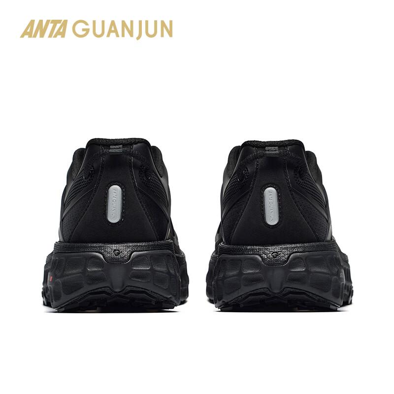Anta Champion Forward 2 Outdoor Casual Sports Shoes