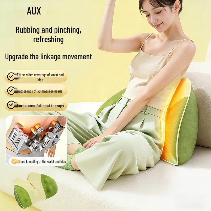 AUX Electric Waist Massager with Kneading & Heat