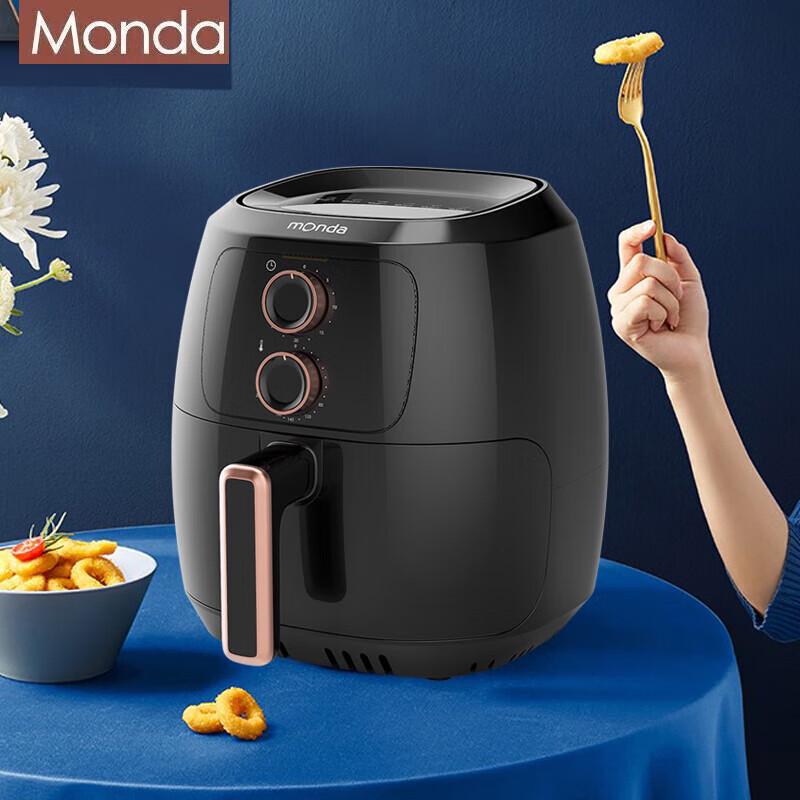 MONDA 5.5л Умная цифровая аэрофритюрница вилка CN (адаптер в комплекте)