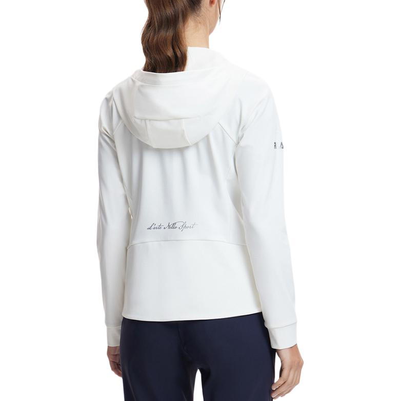 Fila Logo Embroidered Comfortable Knitted Hooded Jacket Women Jackets Starlight-White A11W421506AWT