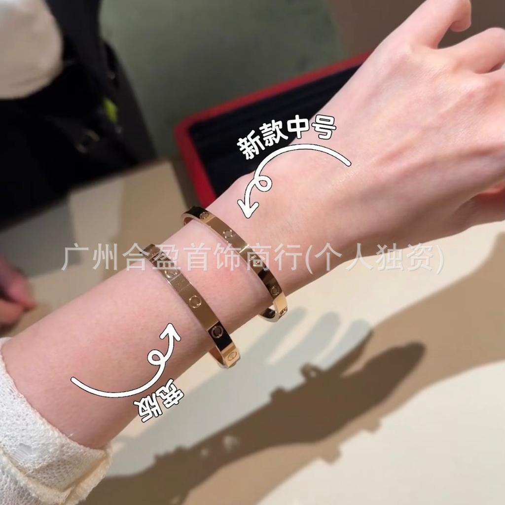 V Gold CNC High Version Love Bracelet Narrow Medium Wide Version New Women's Thick Plated 18K Rose Gold Couple Bracelet