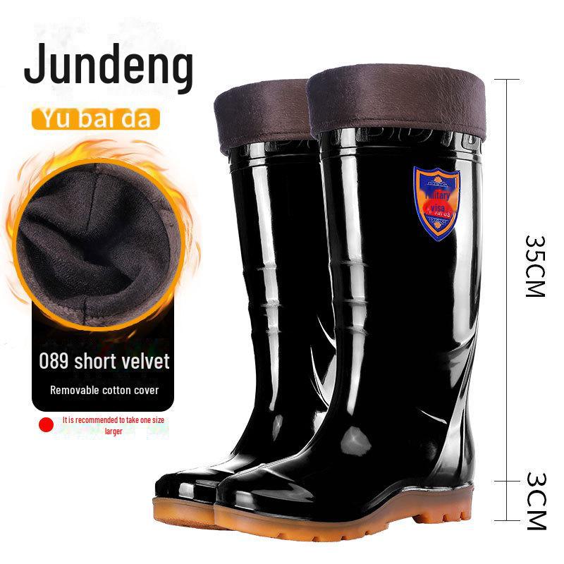 Men's Durable PVC Anti-Slip High-Top Rain Boots for Mining and Labor Protection