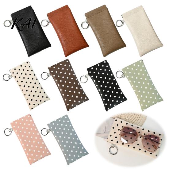 Fashion Glasses Container Portable Faux Leather Sunglasses Bag with Hook for Women, Compact Organizer Anti Lost Holder Eyewear Lipstick And