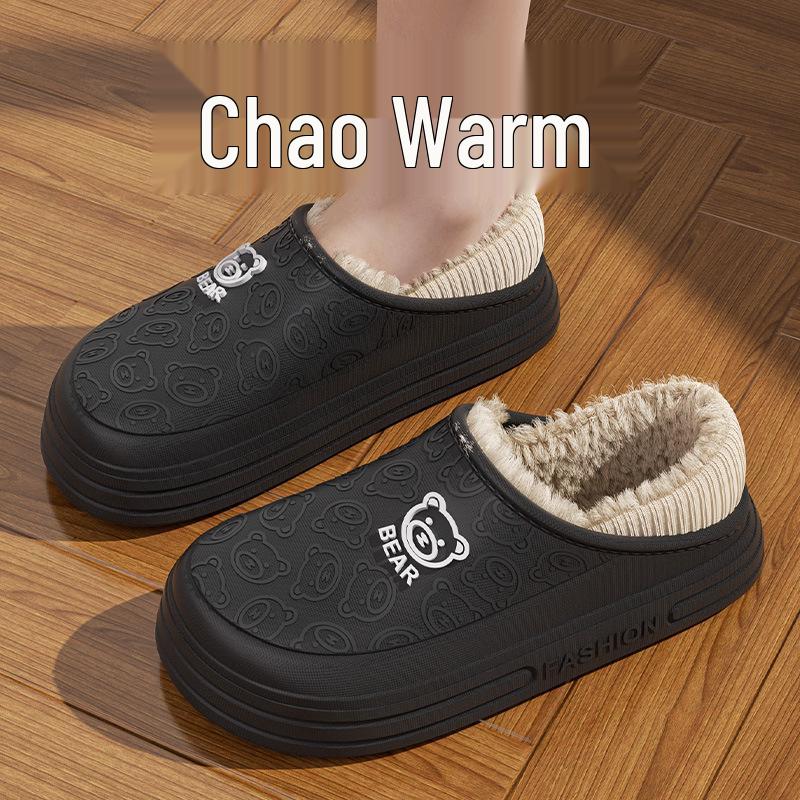 Waterproof Unisex Plush-Lined Indoor/Outdoor Thick-Soled Cotton Slippers