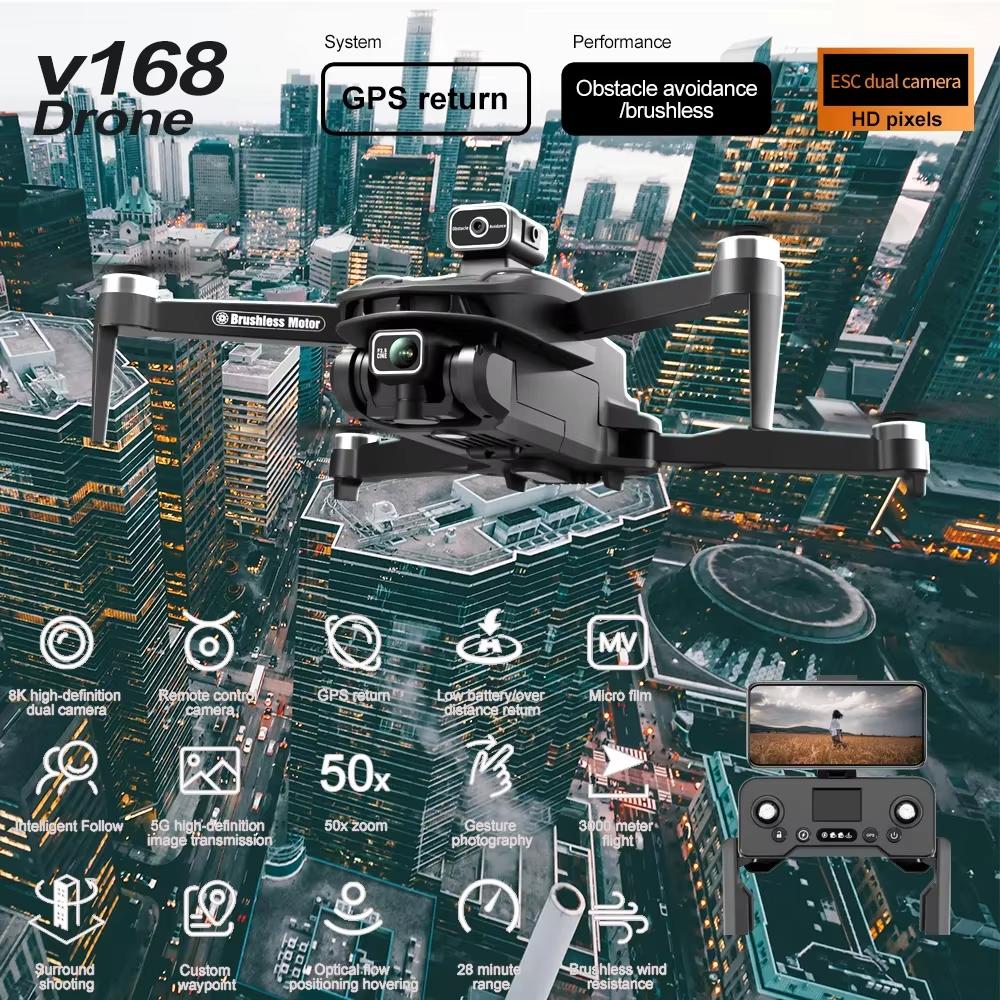 New V168 Original Drone Professinal Three Camera 8K Wide Angle Optical GPS Localization Four-way Obstacle Avoidance HD Aerial Photography Quadcopter