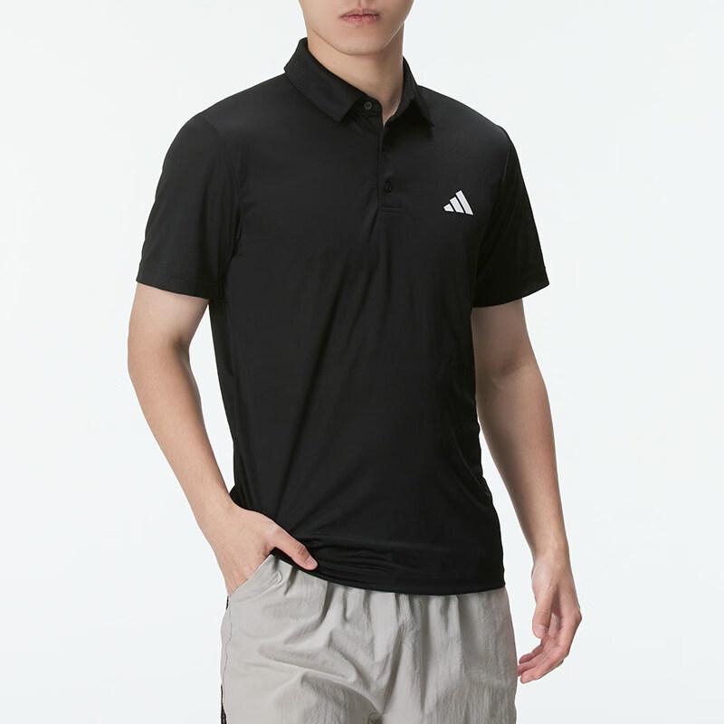 Adidas Men's Summer Sport Polo Shirt HR8730