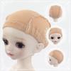 Dollwig BJD Wig Cap Set of 2 for 1/6 Scale Dolls 15.5-17.5cm Head Size Costume Accessories