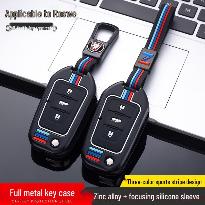 Roewe 360 Plus Key Case, Full Wrap Key Bag, W5 Remote Control Protective Shell for Men and Women