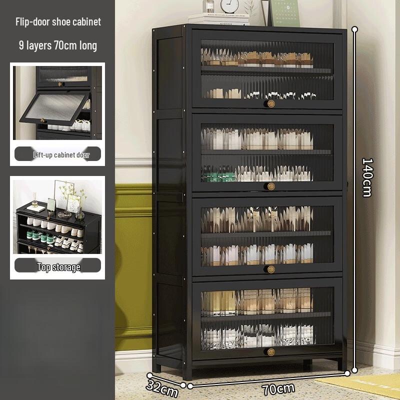 Meiling 7-Tier Bamboo Dustproof Shoe Cabinet
