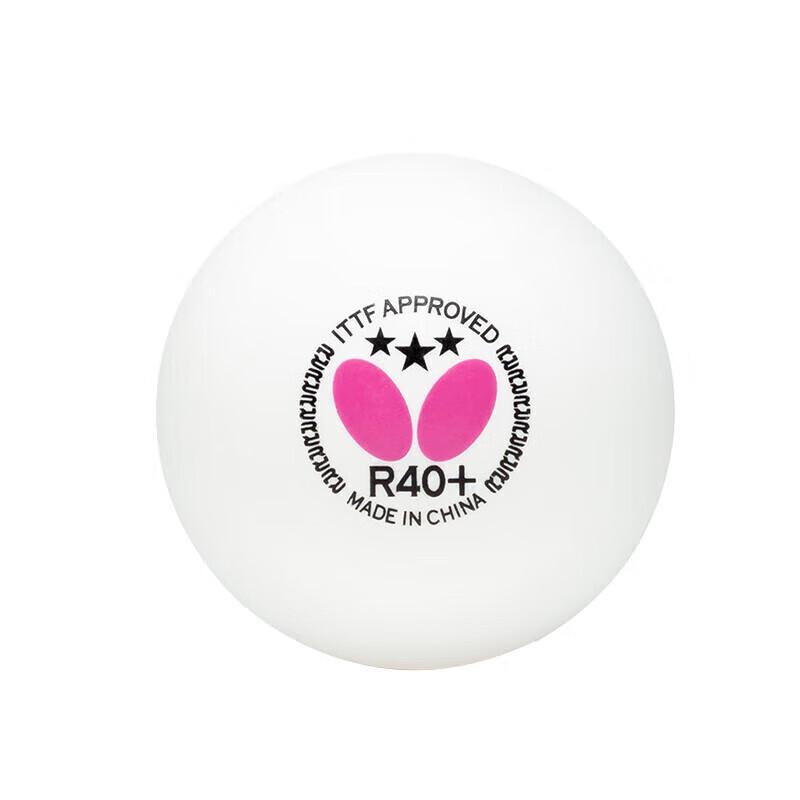Butterfly 3-Star R40+/A40+ Competition Table Tennis Balls