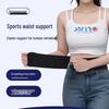 Laipeishi Fitness & Yoga Waist Support Belt