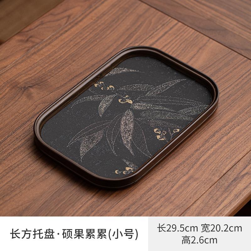 High-grade bamboo woven begonia tray household rectangular fruitful tea tray dry brewing table retro tea tray table