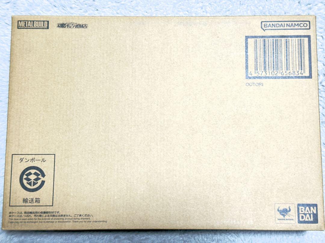 

[Б/У] METAL BUILD Otori