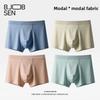 Men's Spring and Summer 10A Antibacterial Comfortable Breathable Flat Angle Briefs
