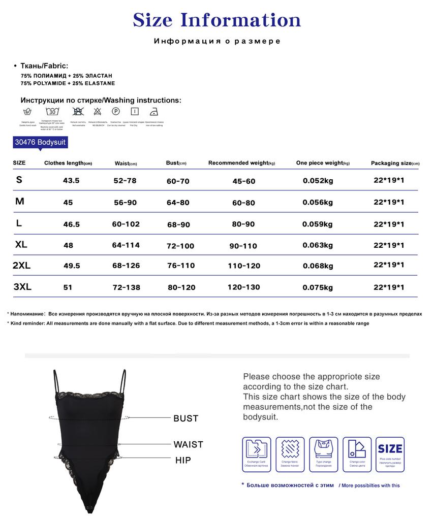 Sexy Spitzenbesetzter High-Waist Formender Strumpfhalter-Bodysuit Für Damen