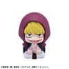 MegaHouse Rukappu ONE PIECE Corazon Approximately 110mm PVC Painted Movable Figure