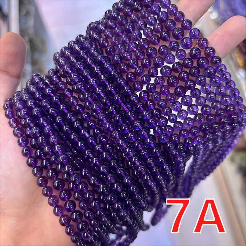 Urugwajskie lawendowe ametystowe okrągłe koraliki - naturalne kamienne akcesoria do biżuterii DIY