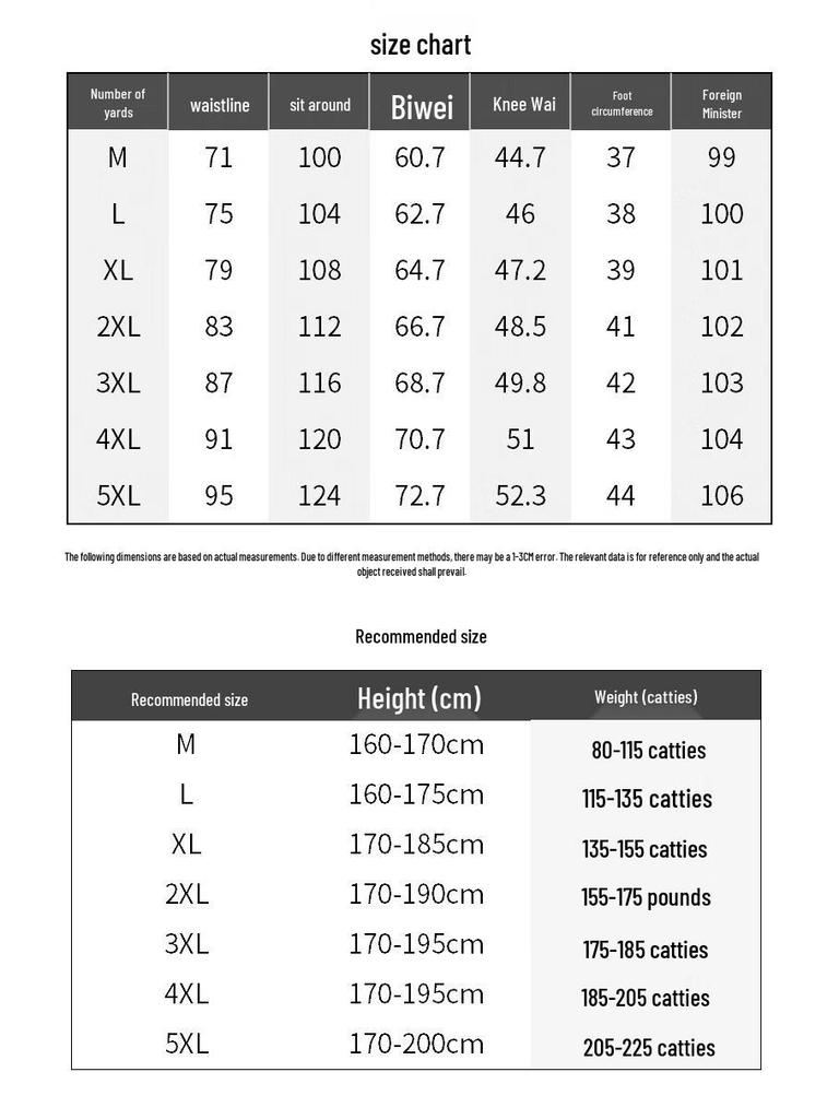 Tucano Men's Trendy Lyocell Blend Casual Straight-Leg Pants