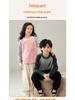 100% Wool Color Block Crew Neck Sweater for Boys & Girls - 2025 Autumn/Winter Collection
