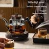 Electric Ceramic Stove Tea Brewing Set
