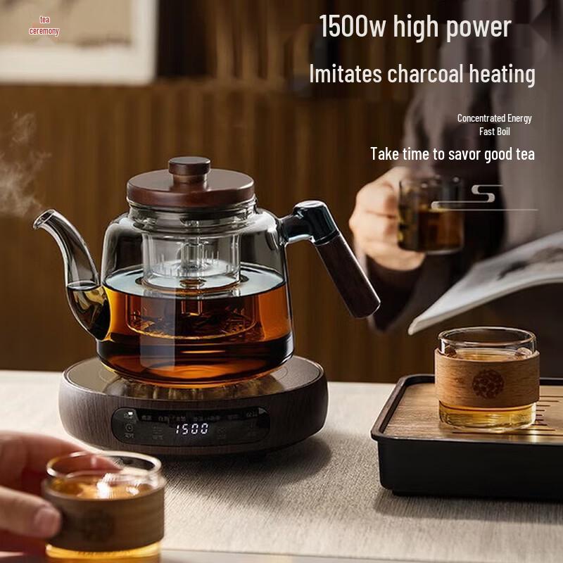 Electric Ceramic Stove Tea Brewing Set