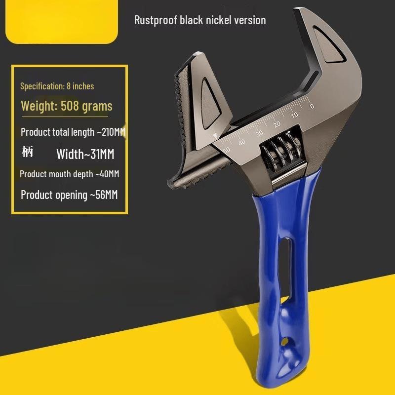 Meitiao 8-inch Heavy-Duty Adjustable Wrench