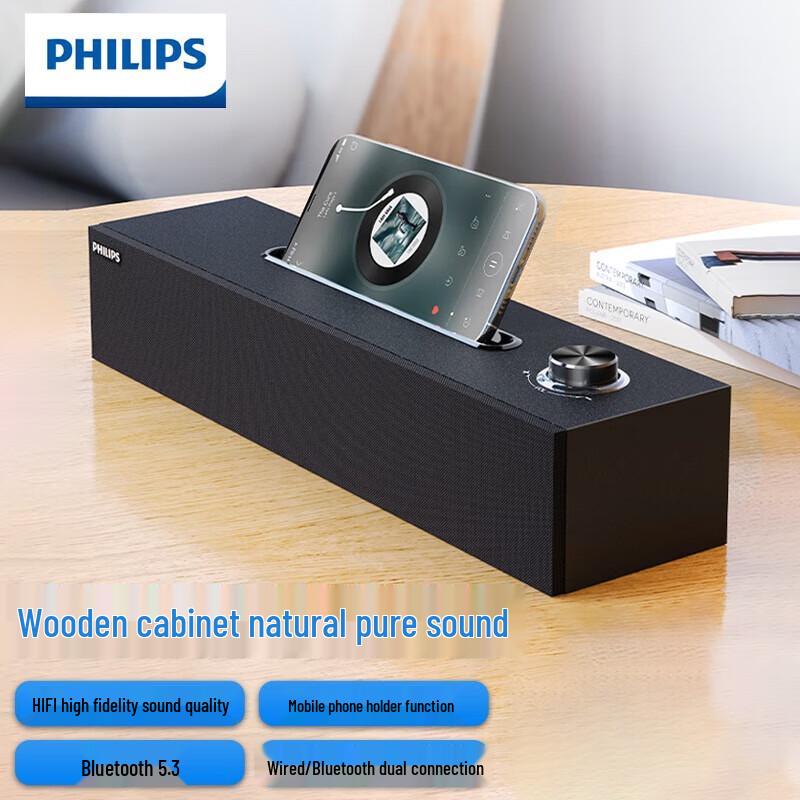 Philips SPA3808 Bluetooth Computer Speaker