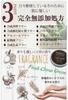 Puremedel Whole Hand Cream for Moisturizing Rough and Care Cracked, Dry, Nails, Hands, Anti-Aging (22g, Osmanthus)