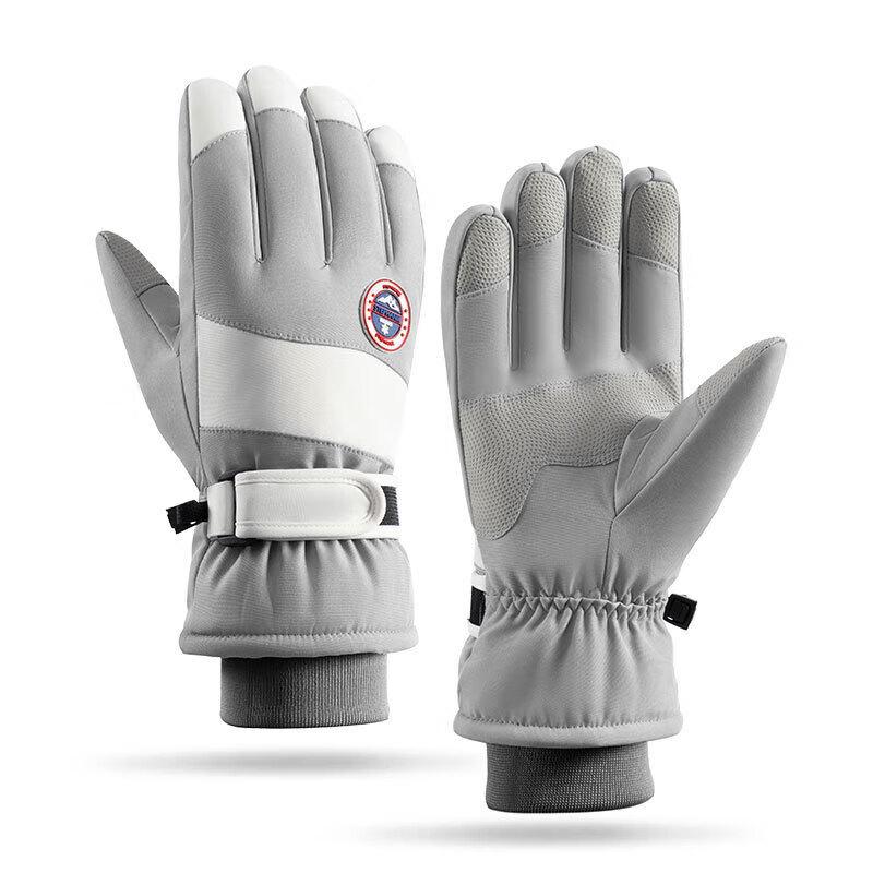 SOTHING Winter Outdoor Warm Touchscreen Gloves