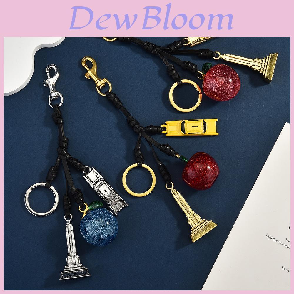 Apple Tower Keychain For Women Car Bag Accessory With Electroplated Metal Finish