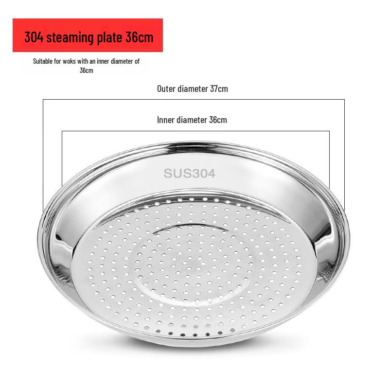 Multi-functional 304 Stainless Steel Wok Steamer Plate