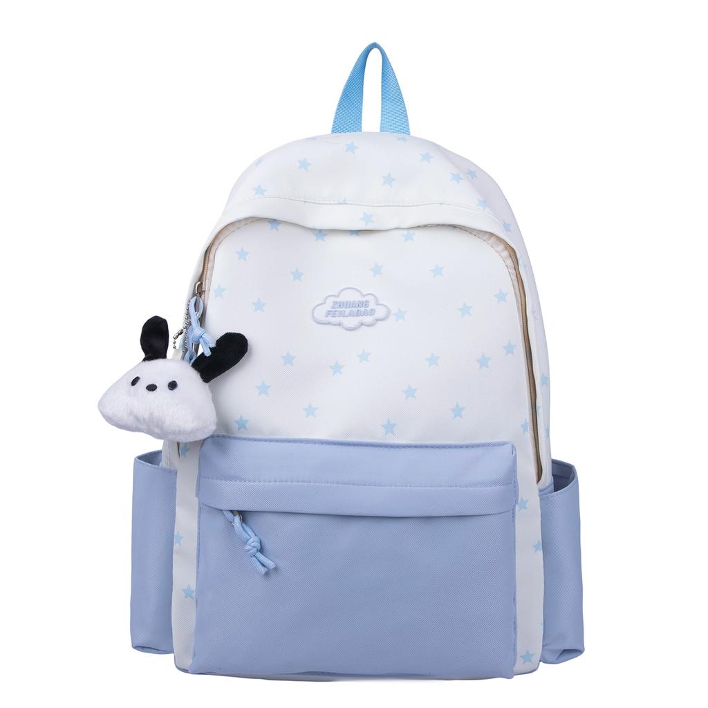 Schultasche süße Stern-Schultasche leichte koreanische Schüler Rucksack mit großem Fassungsvermögen Mittelschule vielseitig lässig hochwertiger Rucksack