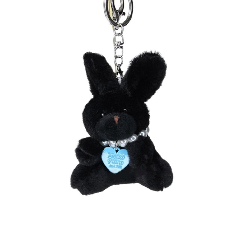 

Adorable Lint Toy Keychain Little Rabbit Pendant Key Chain Jewelry for Girl Kid зелёный