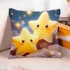 Healing Lucky Star Pillow Cute Car Sofa Living Room Square Pillowcase Birthday Gift Modern Simple Style Detachable Washable