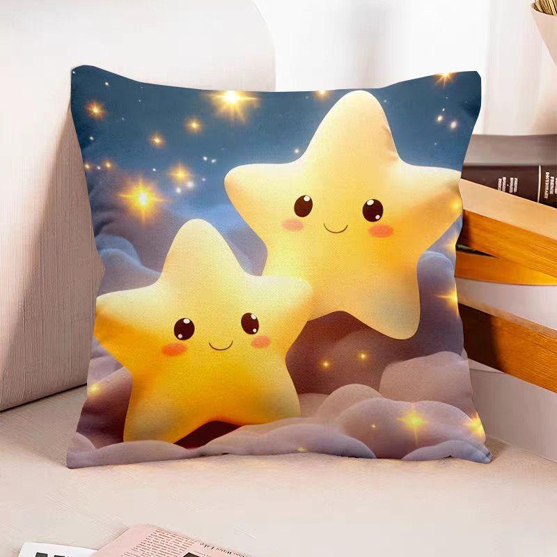 Healing Lucky Star Pillow Cute Car Sofa Living Room Square Pillowcase Birthday Gift Modern Simple Style Detachable Washable