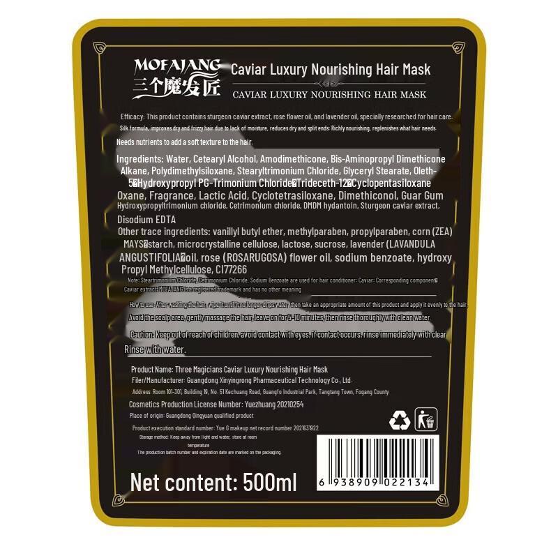 Three Hair Masters Caviar Nourishing Hair Mask