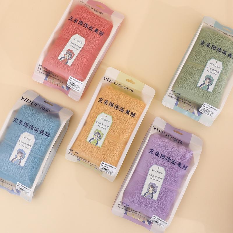 

Антибактериальное полотенце из чистого хлопка в индивидуальной упаковке Полотенце для лица Простое хлопковое впитывающее квадратное полотенце Утолщенное полотенце в подарок 34*70CM