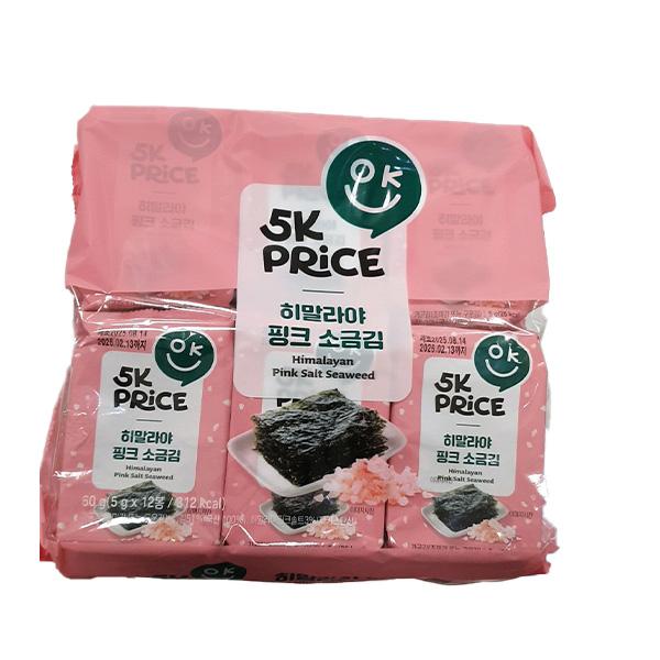 5K Himalayan Pink Salt Seaweed 5g x 12ea One thing