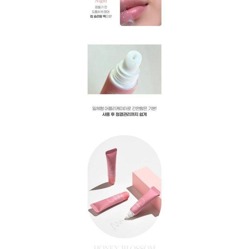 SUNGBOON EDITOR Bal Çiçeği Dudak Bakım Balsamı