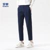 Luomeng Men's Cotton Blend Straight-Leg Casual Cropped Pants