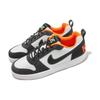 Nike Pánské tenisky Court Borough Low Premium Antracitová/Totální oranžová Bílá FQ6858-108