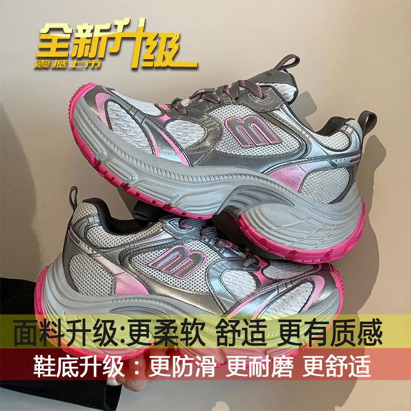 Платформенные кроссовки для женщин весна-осень новые ретро легкие и универсальные увеличивающие рост повседневные спортивные туфли 35