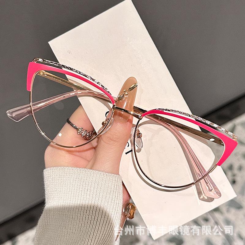 Hollowed-out Cat-eye Women's Fashion Metal Anti-blue Light Non-prescription Glasses