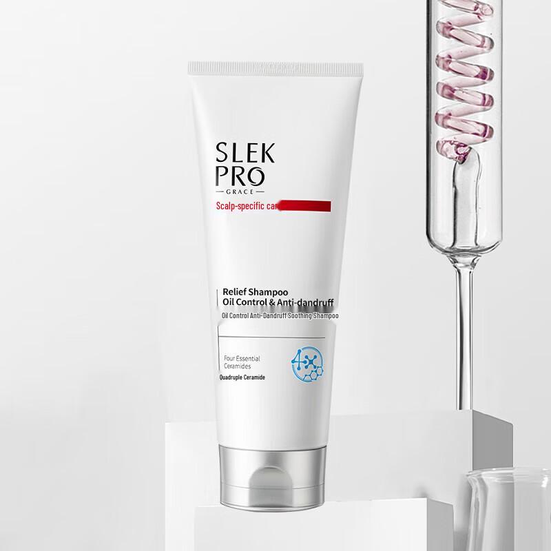 ShuLei PRO Series Oil Control Anti-Dandruff Shampoo